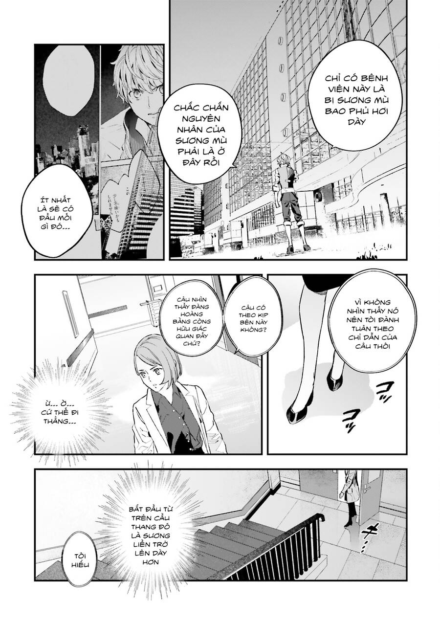 Fate/Strange Fake Chapter 30 - 8