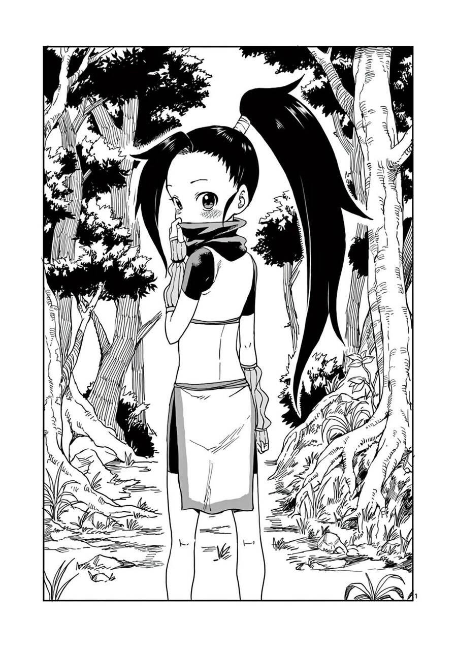 Kunoichi Tsubaki No Mune No Uchi Chapter 16.5 - 5