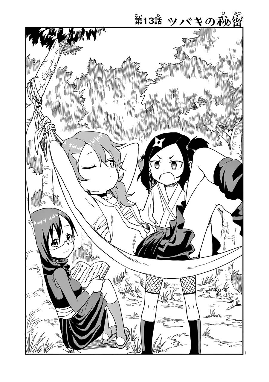 Kunoichi Tsubaki No Mune No Uchi Chapter 18.5 - 4