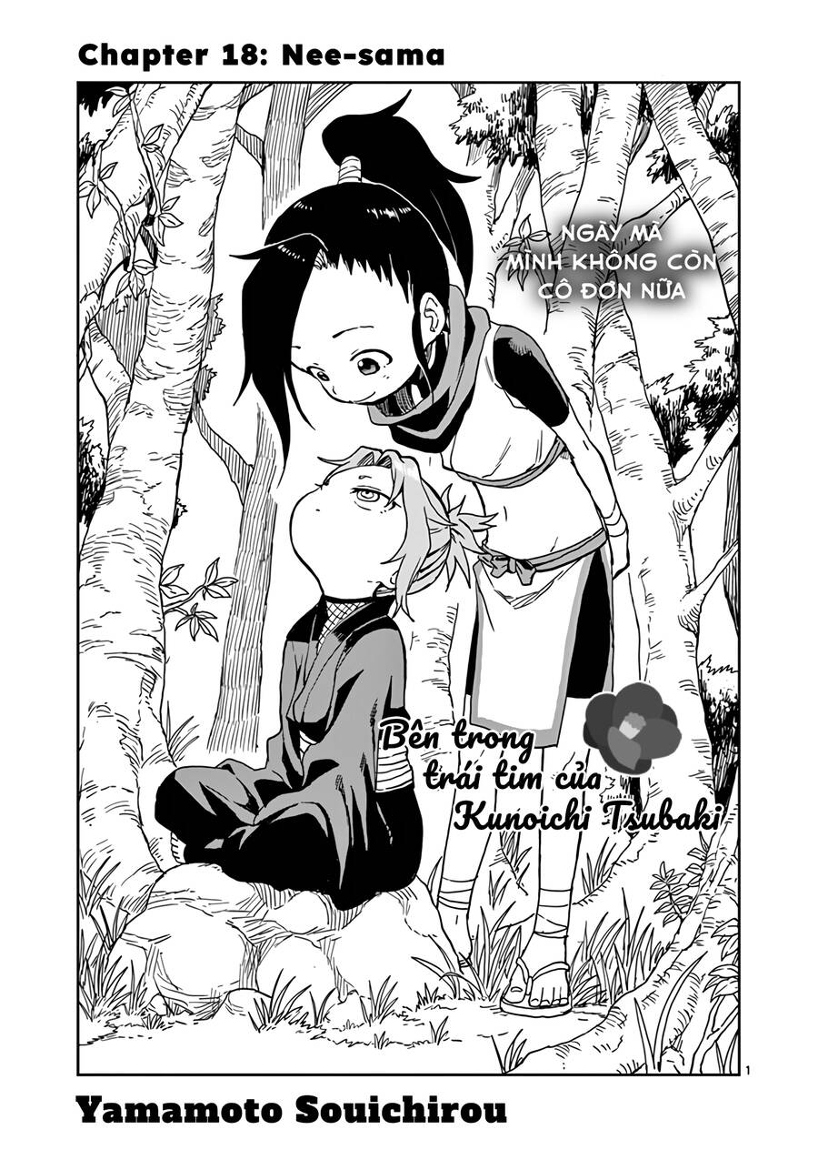 Kunoichi Tsubaki No Mune No Uchi Chapter 18 - 1