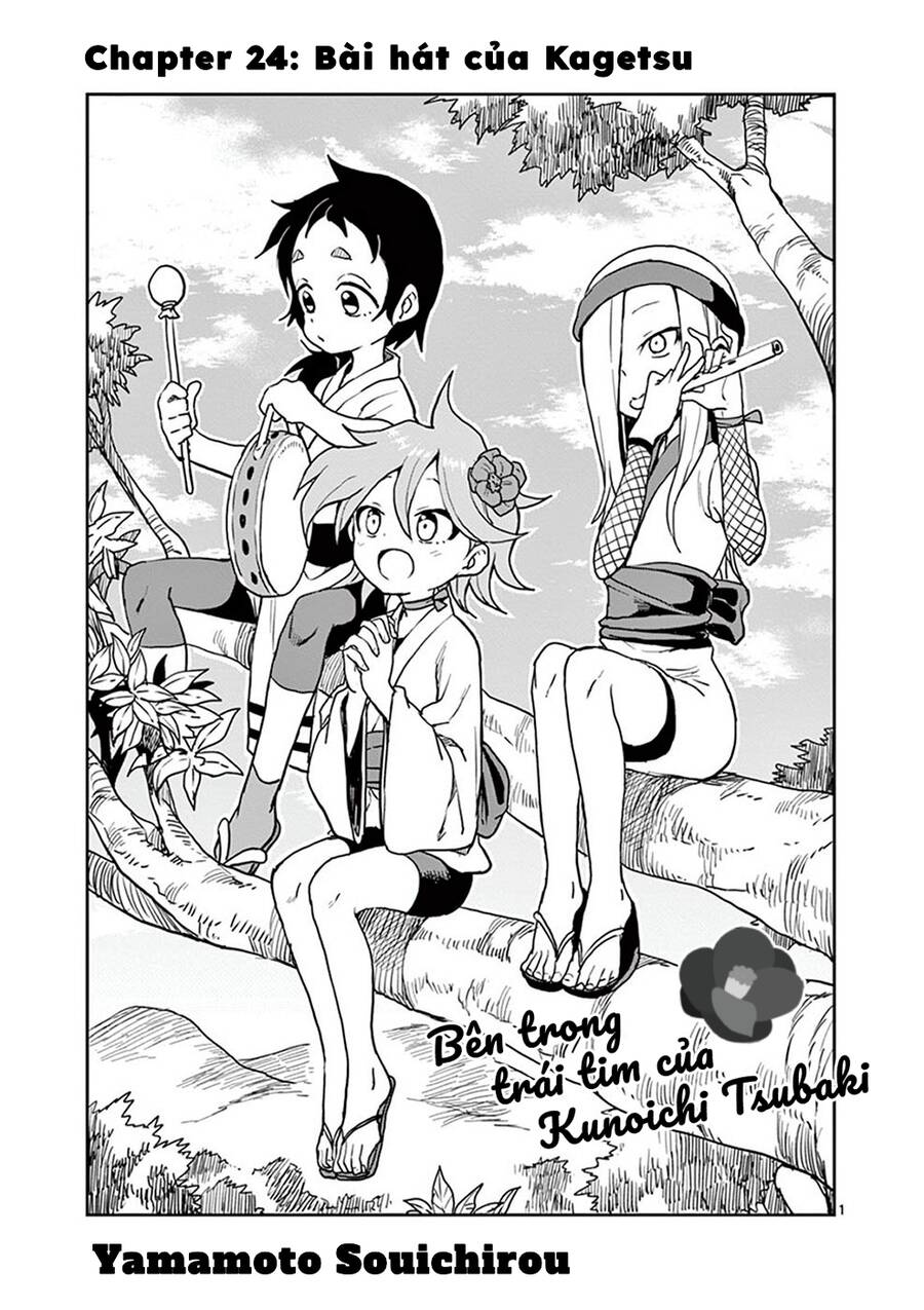 Kunoichi Tsubaki No Mune No Uchi Chapter 24 - 1