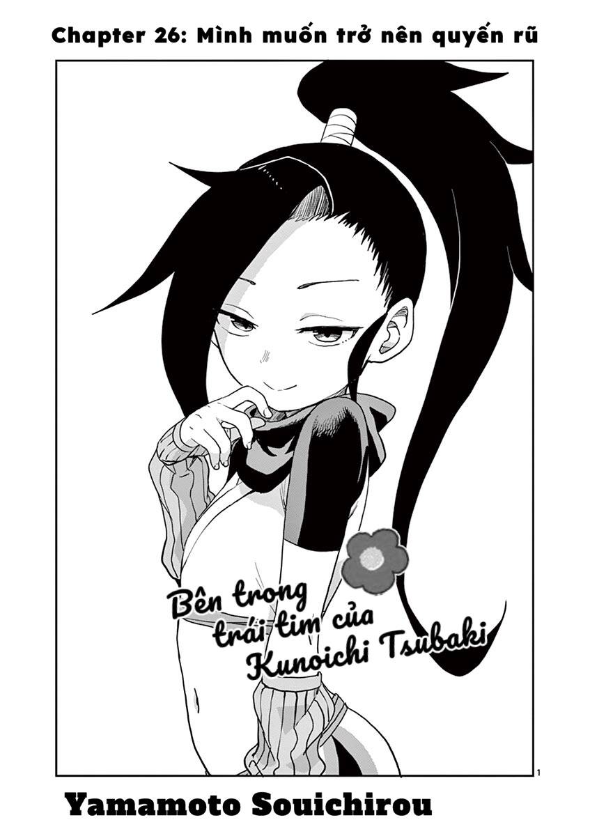 Kunoichi Tsubaki No Mune No Uchi Chapter 26 - 2