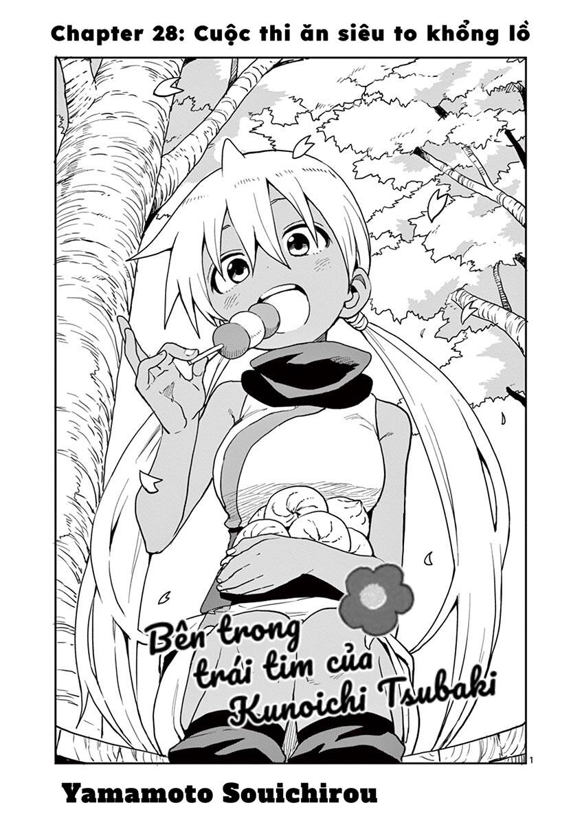 Kunoichi Tsubaki No Mune No Uchi Chapter 28 - 3