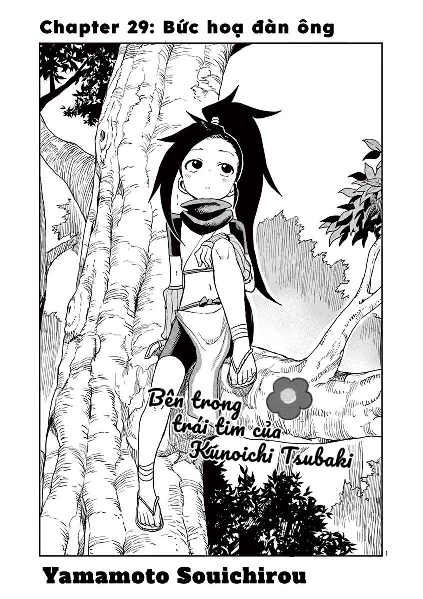 Kunoichi Tsubaki No Mune No Uchi Chapter 29 - 2