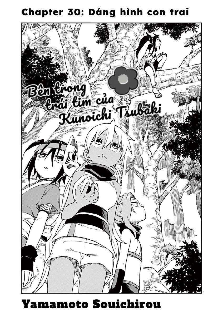 Kunoichi Tsubaki No Mune No Uchi Chapter 30 - 2