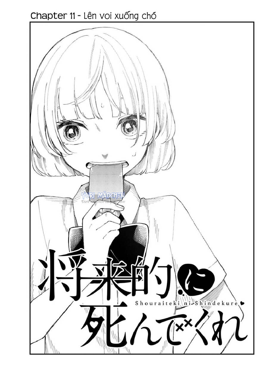 Shouraiteki Ni Shinde Kure Chapter 11 - 3