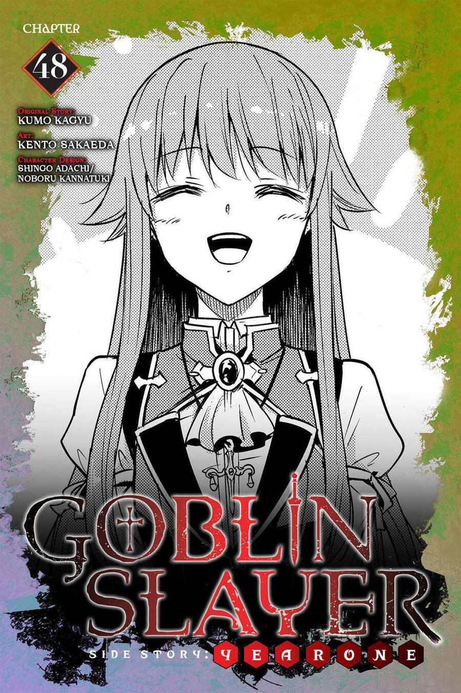 Goblin Slayer Gaiden: Year One Chapter 48 - 1