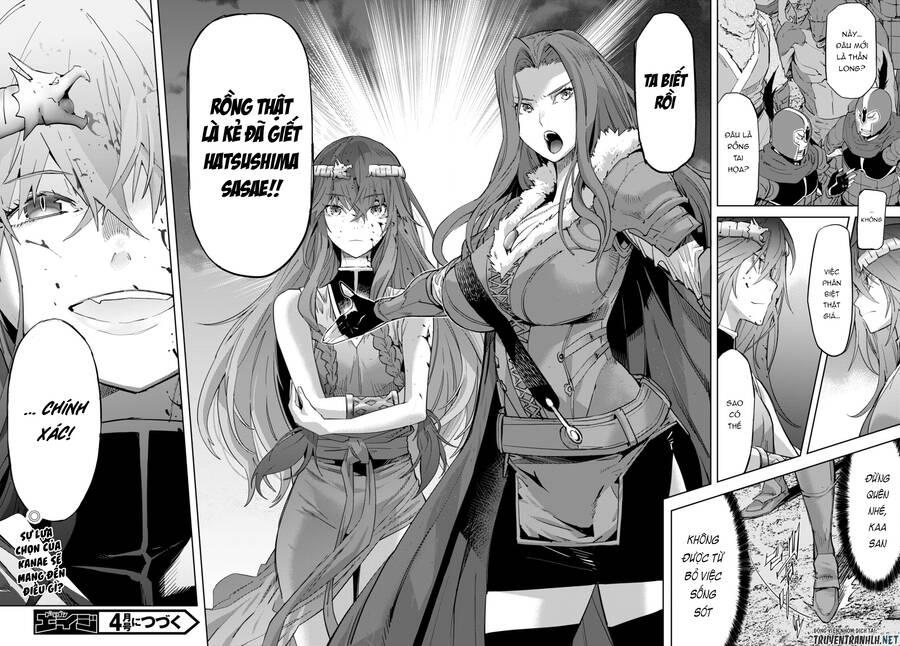 Game Obu Familia – Family Senki Chapter 50 - 34