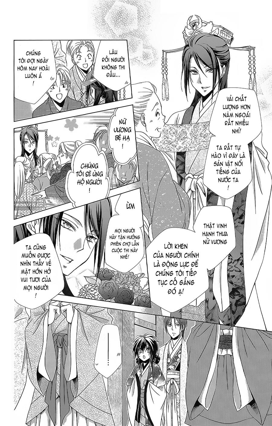 Hyakka Mangekyou Chapter 10 - 9