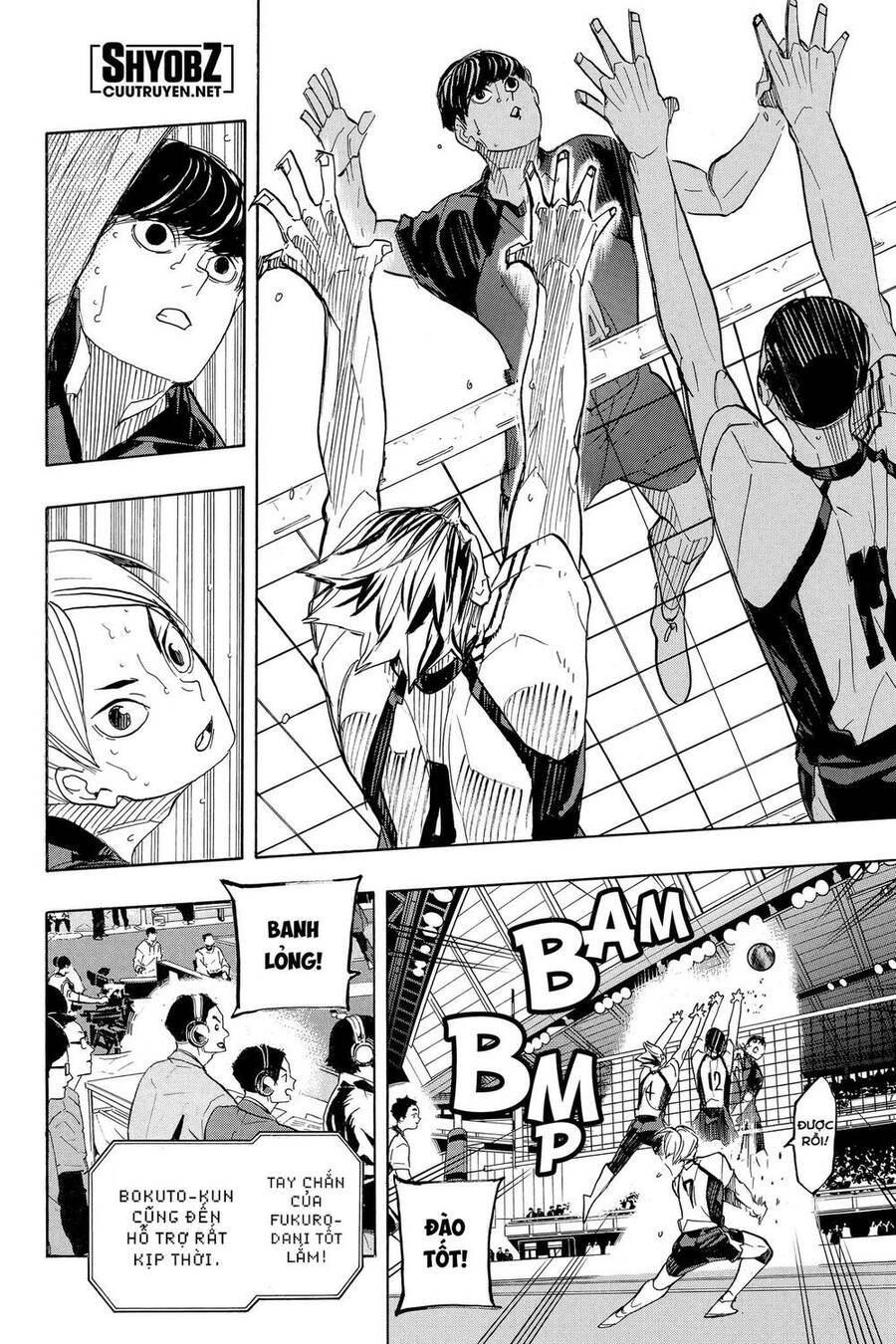 Haikyuu Chapter 331 - 15