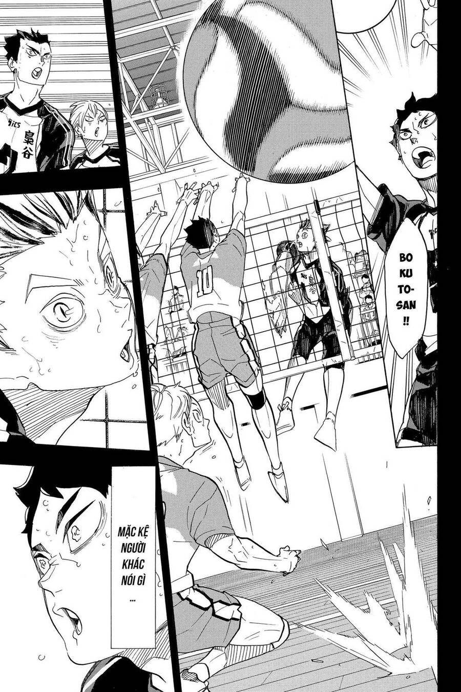 Haikyuu Chapter 331 - 8