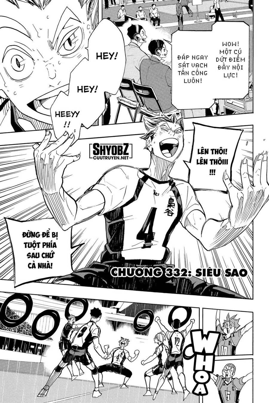 Haikyuu Chapter 332 - 2