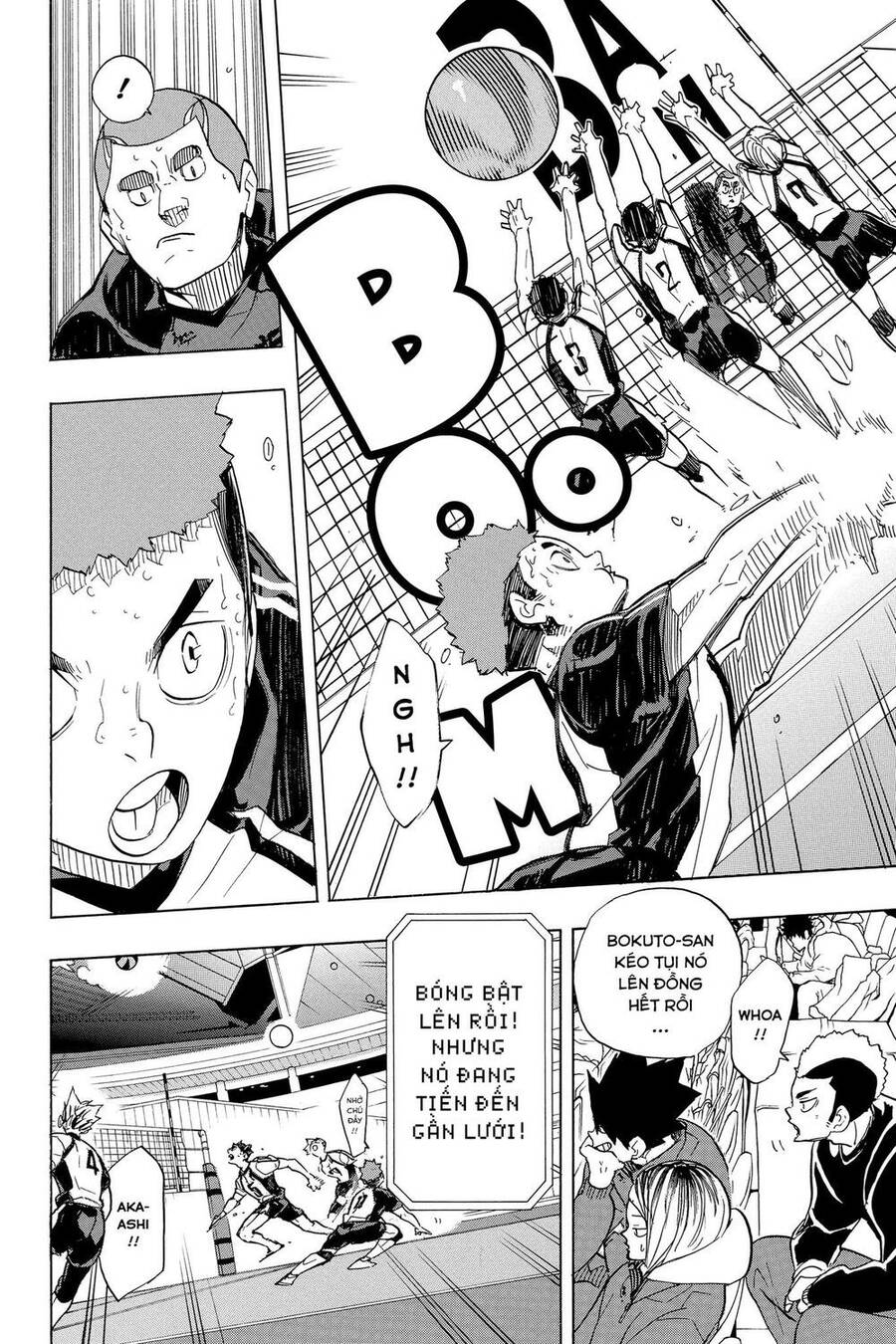 Haikyuu Chapter 332 - 11