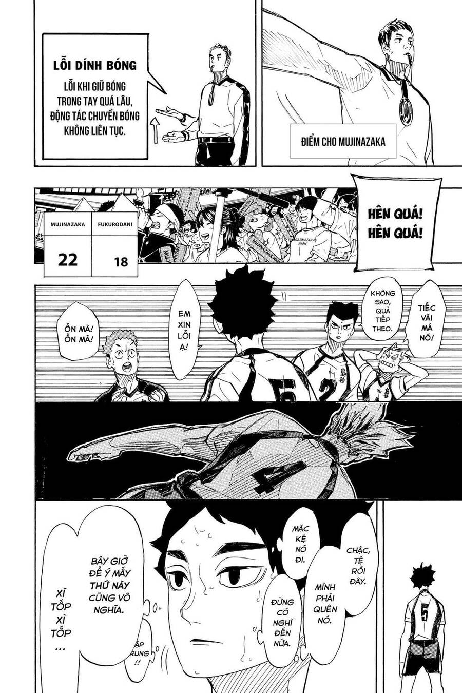 Haikyuu Chapter 332 - 13