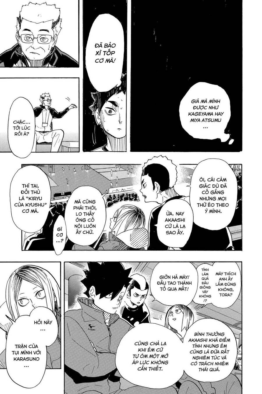 Haikyuu Chapter 332 - 14