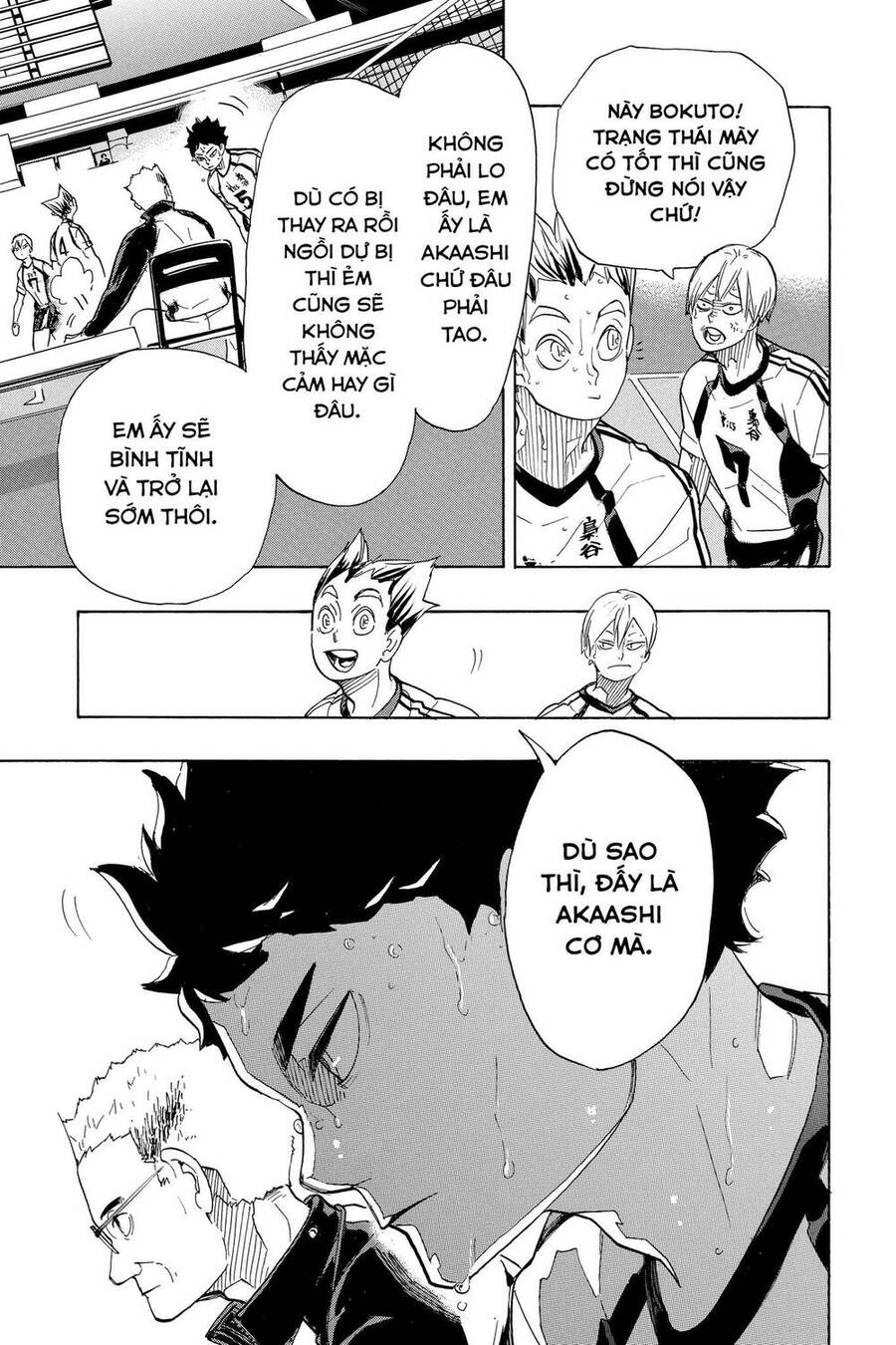 Haikyuu Chapter 332 - 18