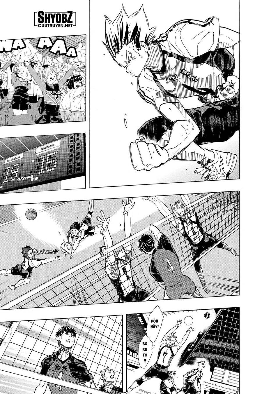 Haikyuu Chapter 332 - 4