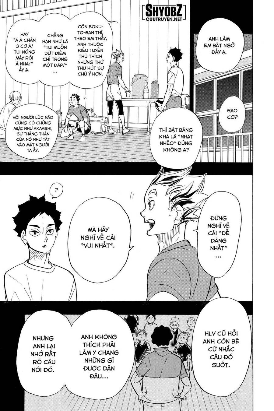 Haikyuu Chapter 335 - 12