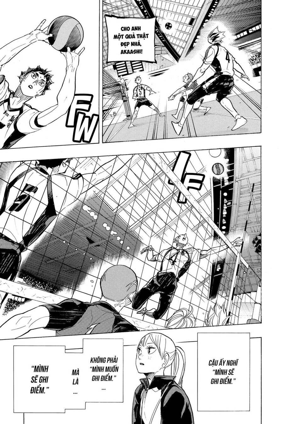 Haikyuu Chapter 335 - 14