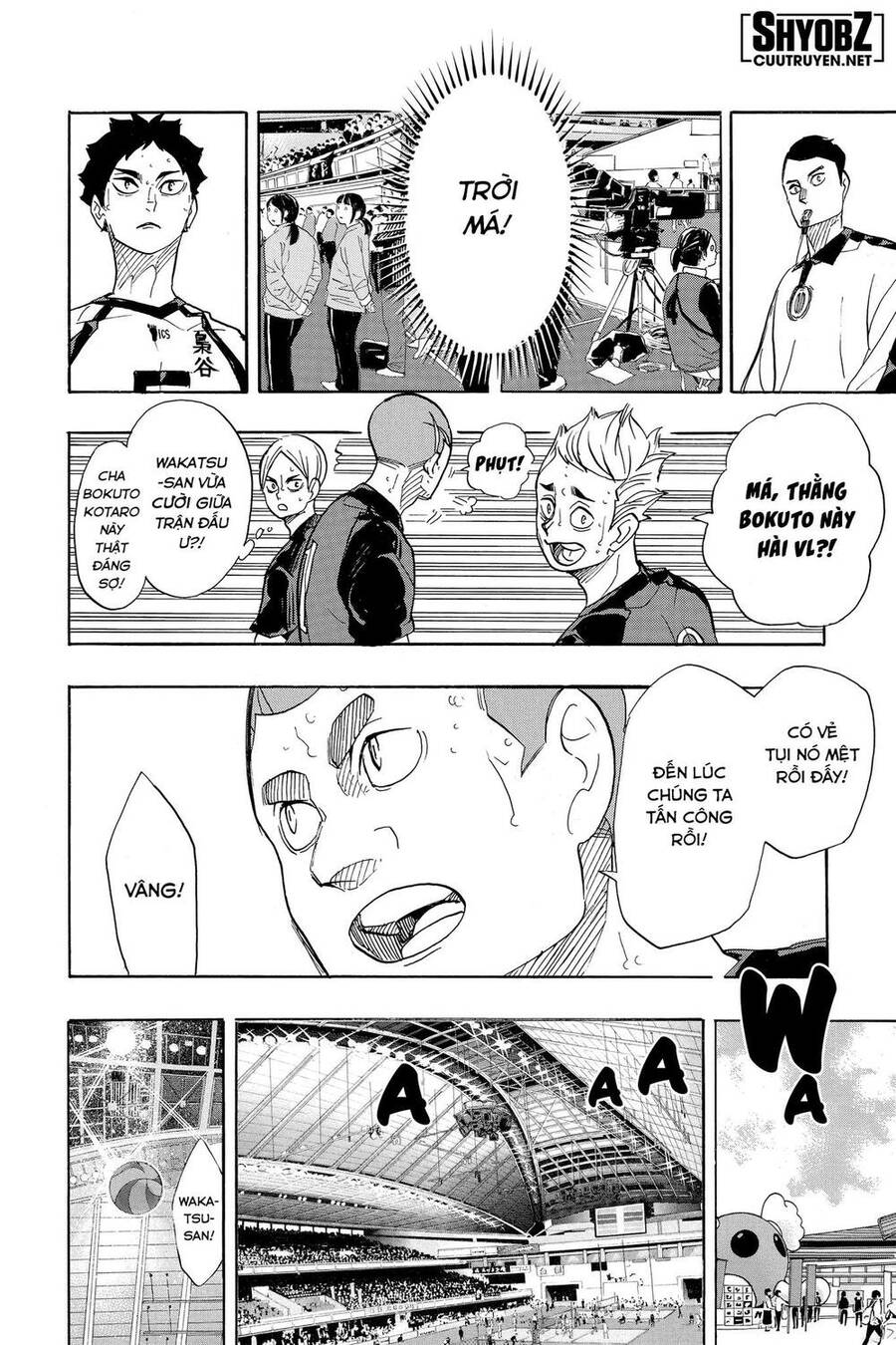 Haikyuu Chapter 335 - 7