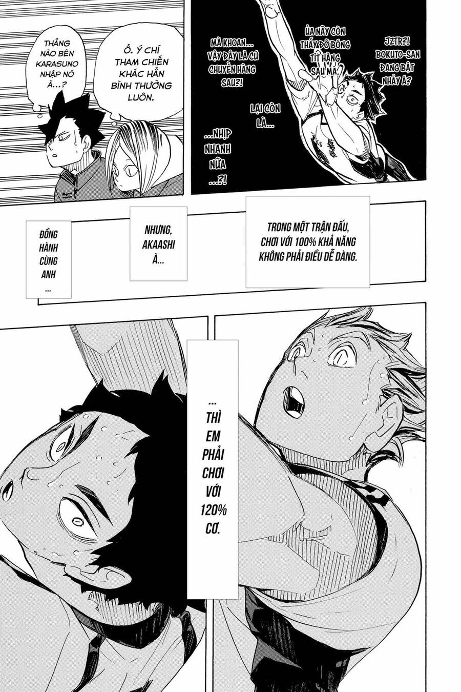 Haikyuu Chapter 336 - 17