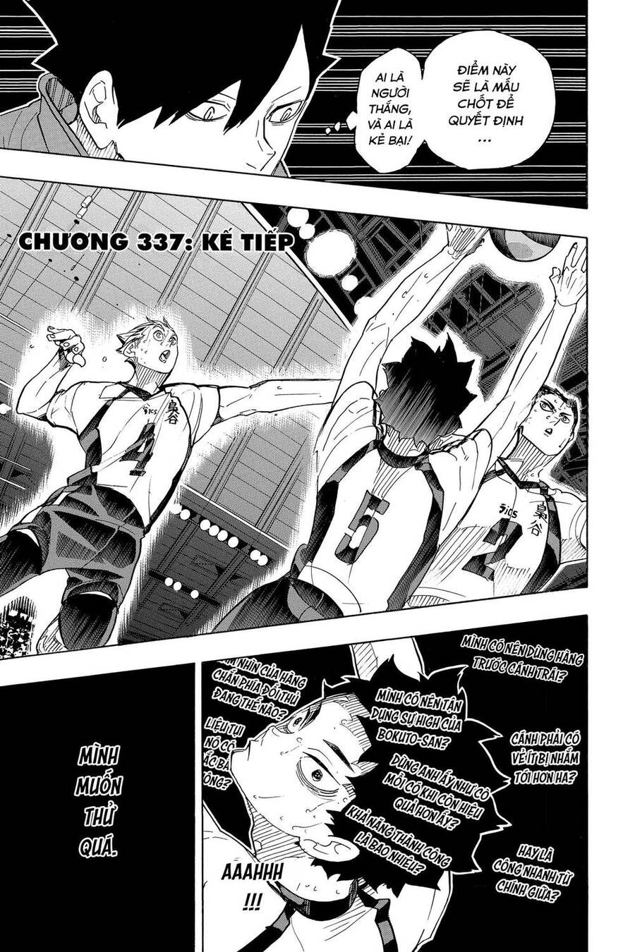 Haikyuu Chapter 337 - 2