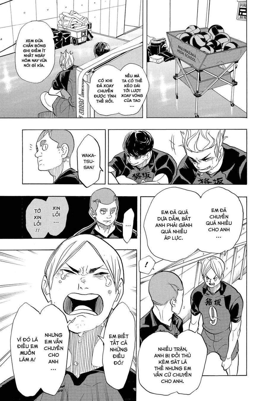 Haikyuu Chapter 337 - 11