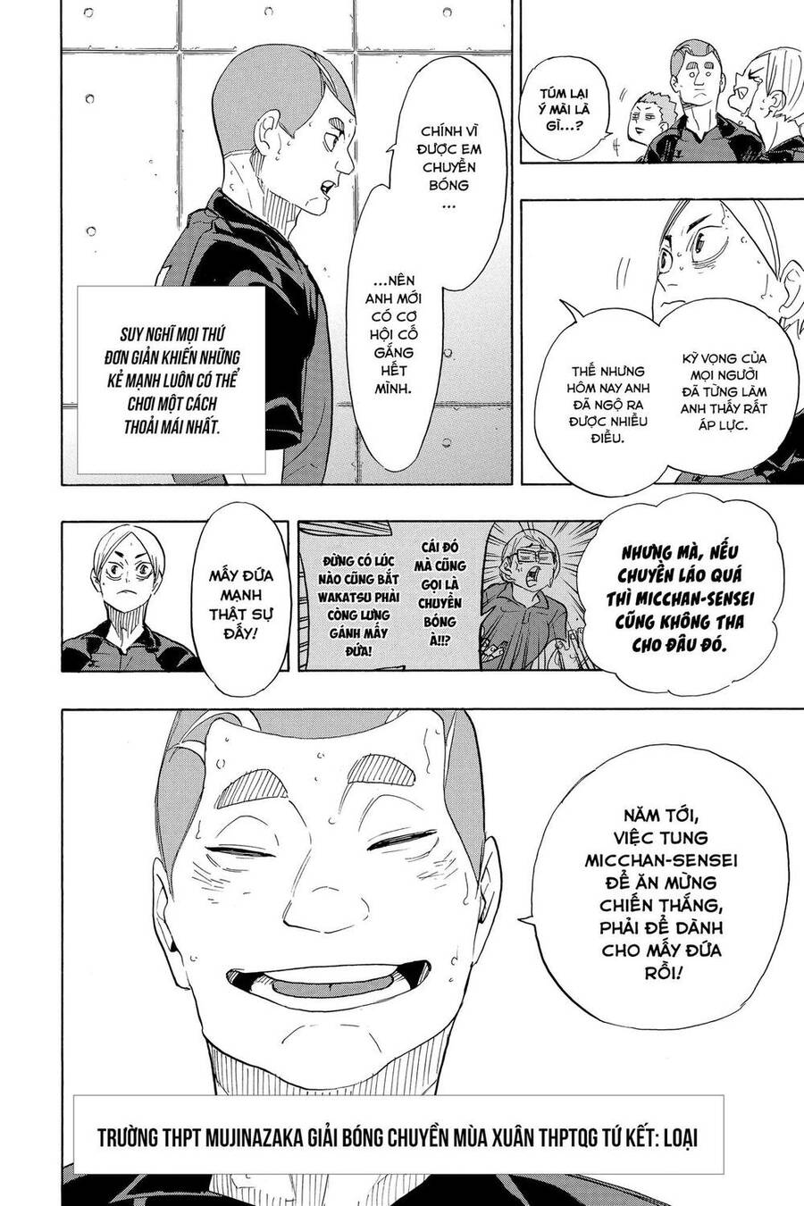 Haikyuu Chapter 337 - 12