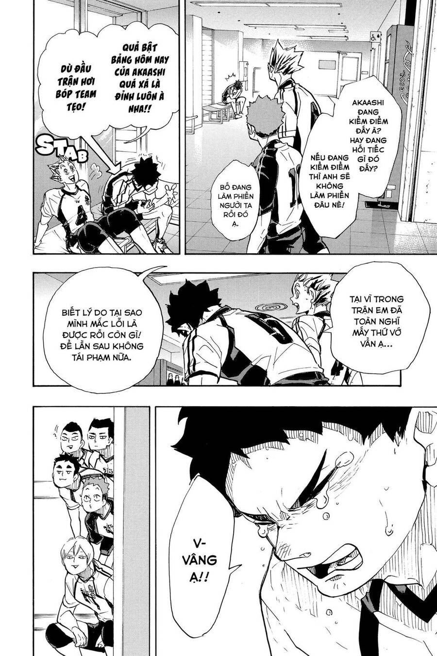 Haikyuu Chapter 337 - 14