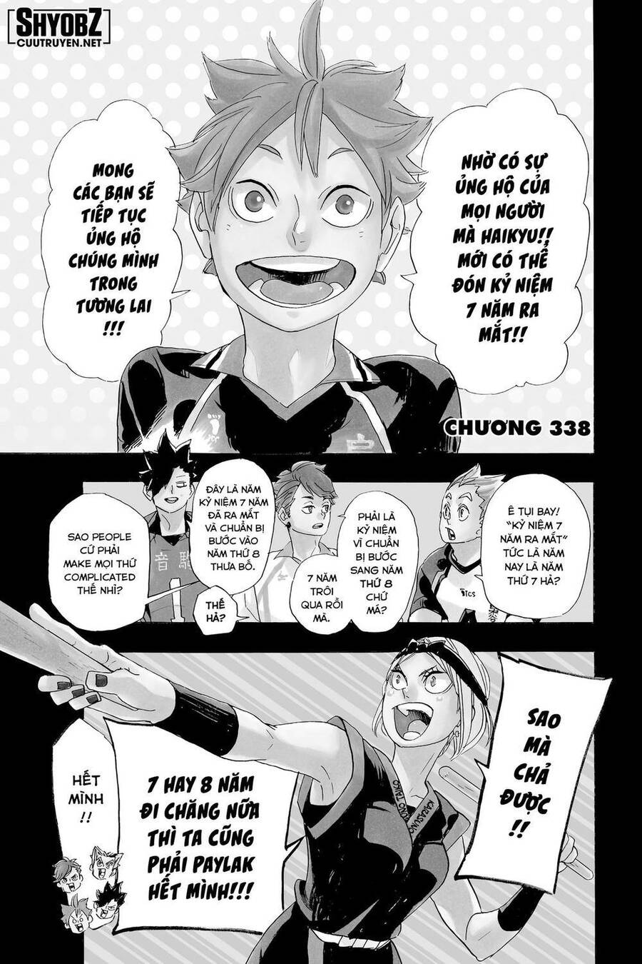 Haikyuu Chapter 338 - 2