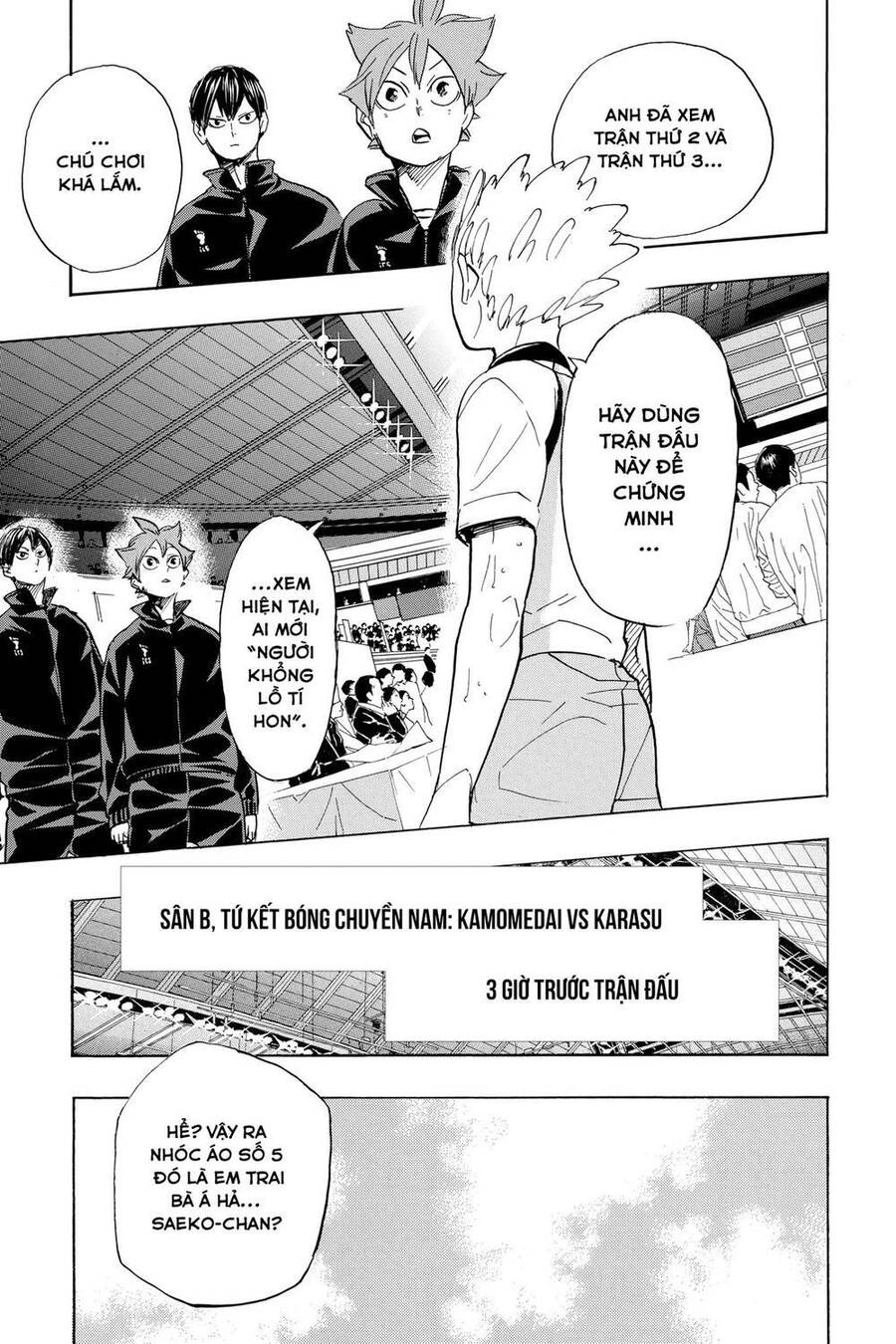 Haikyuu Chapter 338 - 5