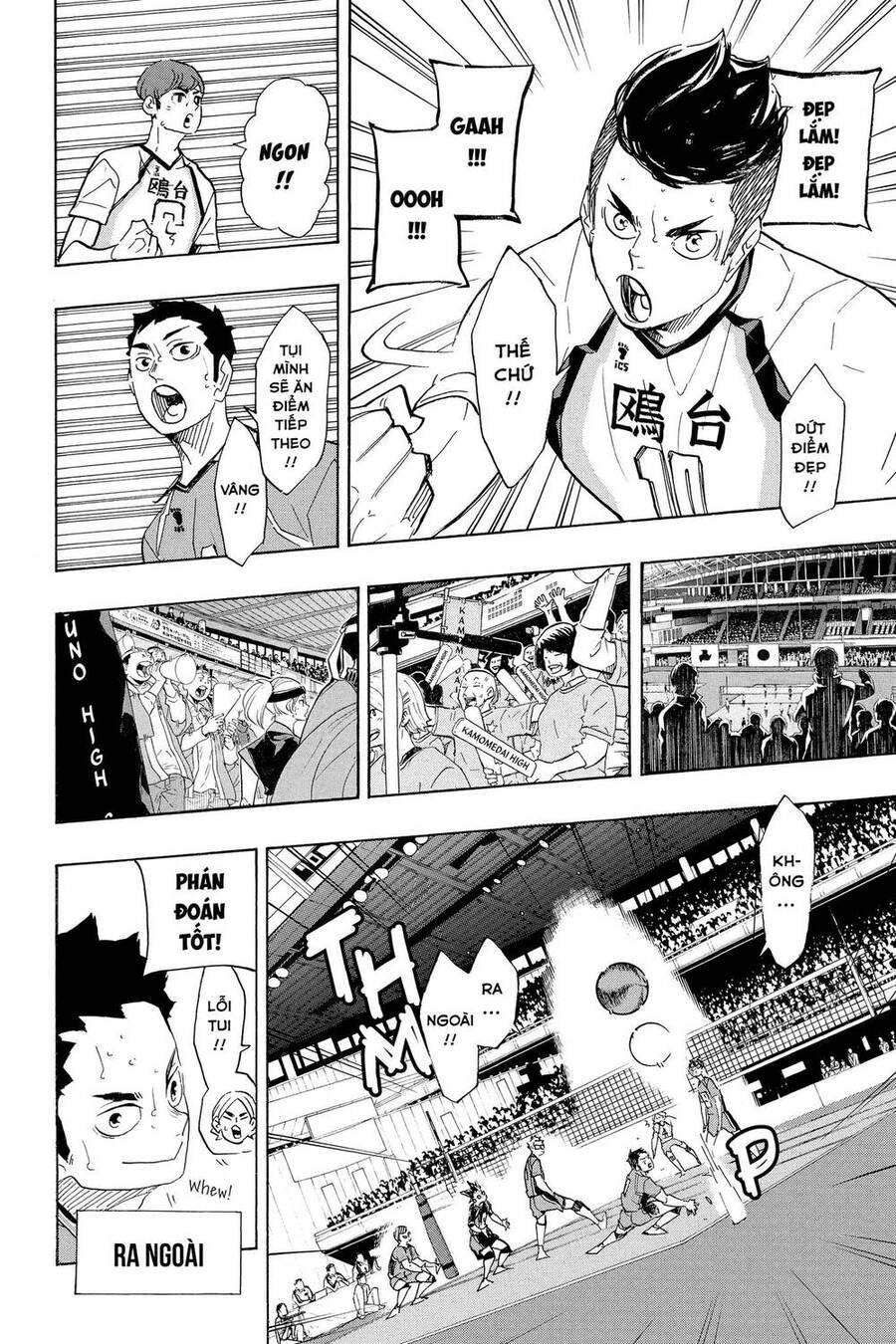 Haikyuu Chapter 341 - 11