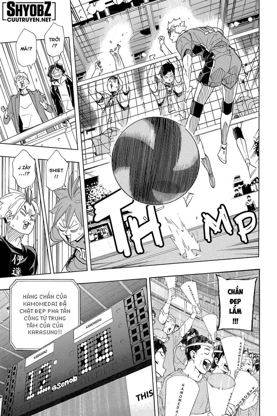 Haikyuu Chapter 344 - 16