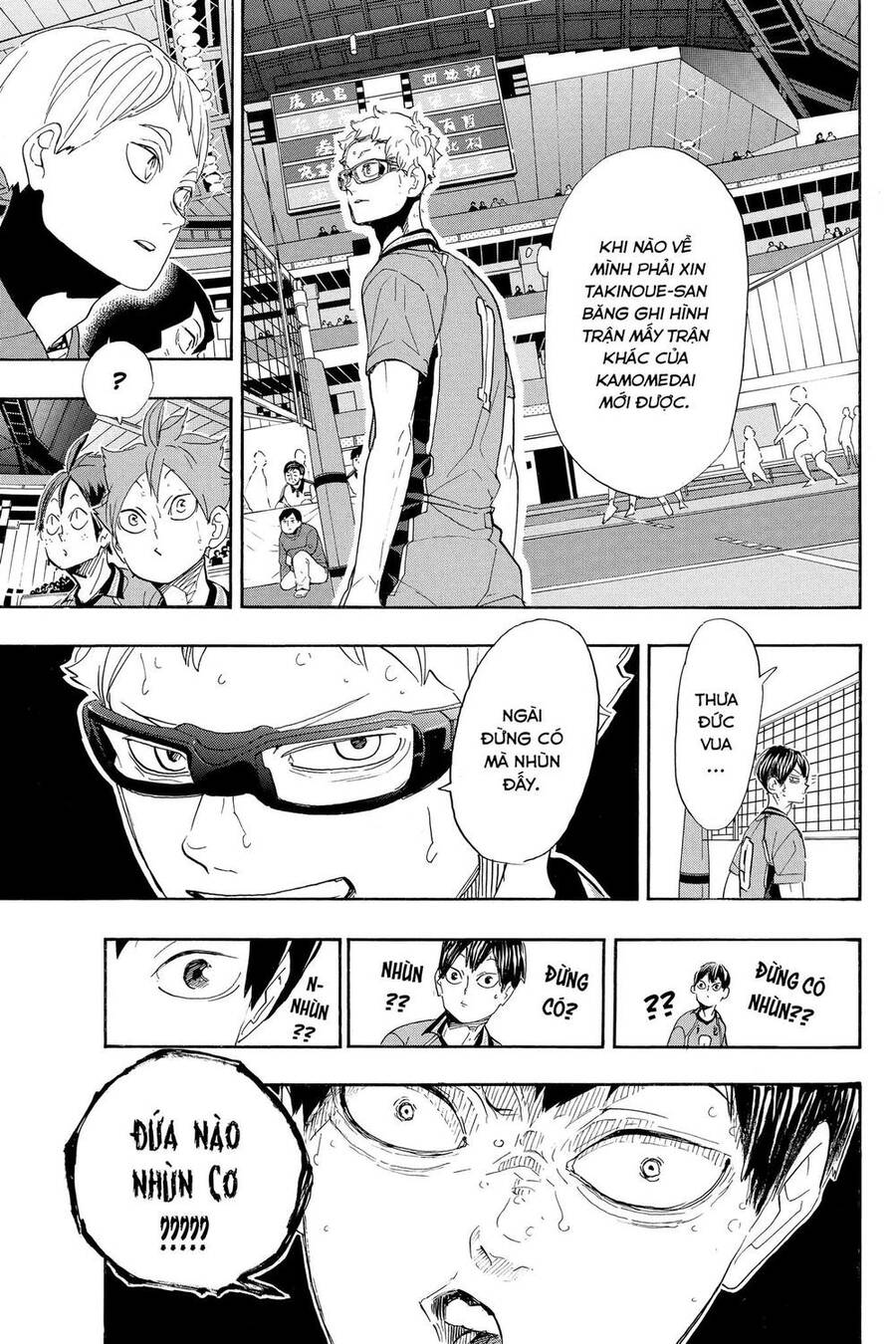 Haikyuu Chapter 344 - 18