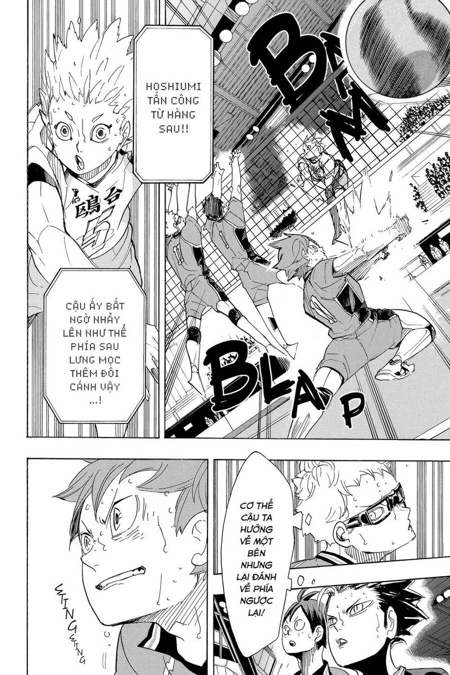 Haikyuu Chapter 344 - 7