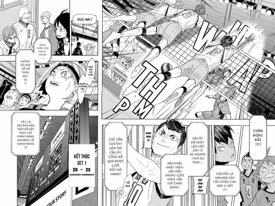 Haikyuu Chapter 345 - 16