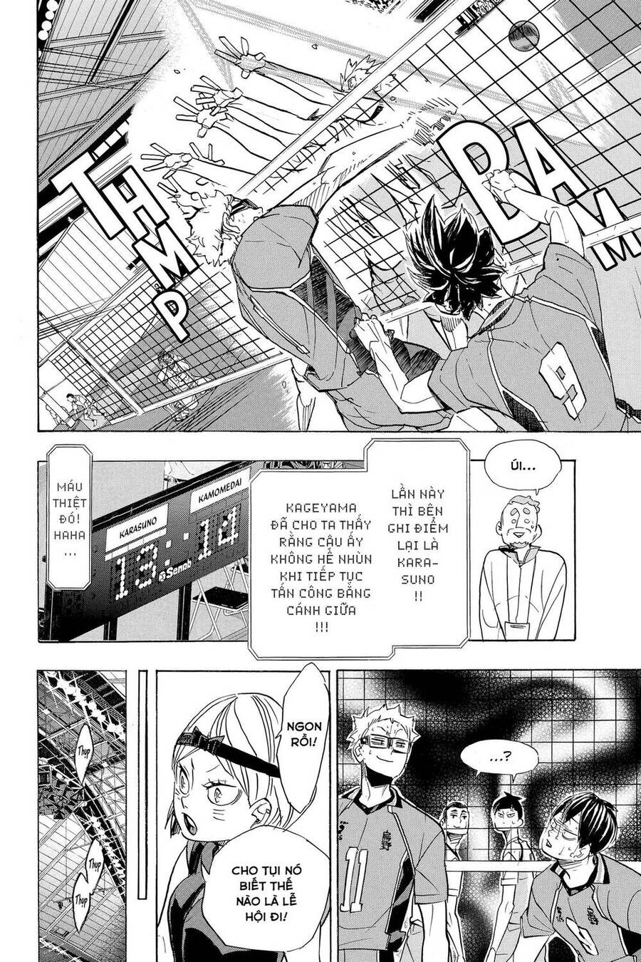 Haikyuu Chapter 345 - 3