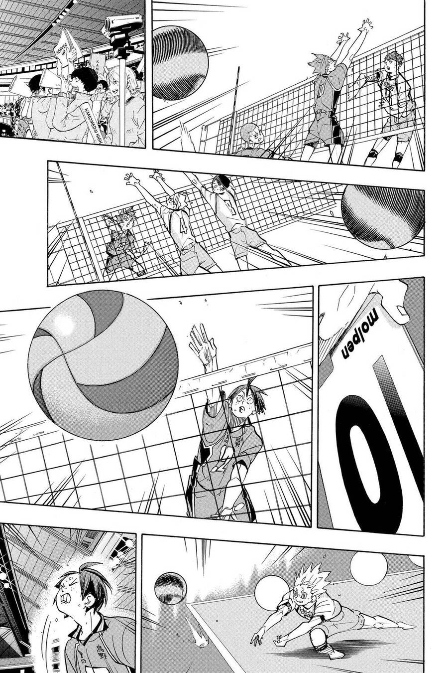 Haikyuu Chapter 345 - 4