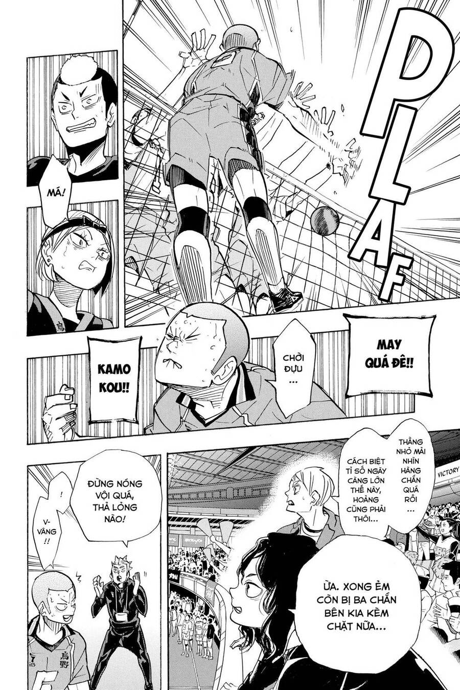 Haikyuu Chapter 345 - 10