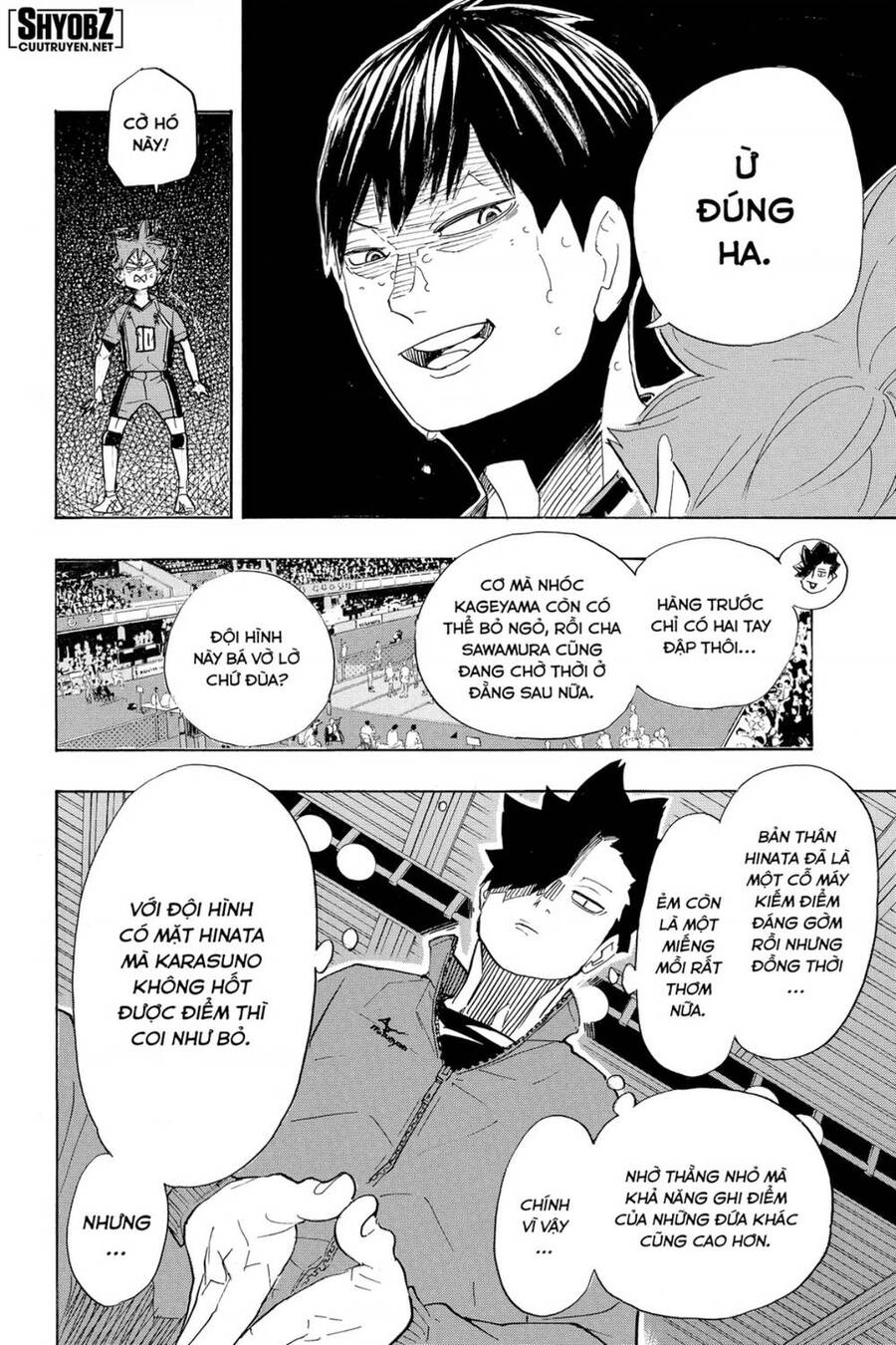 Haikyuu Chapter 347 - 17