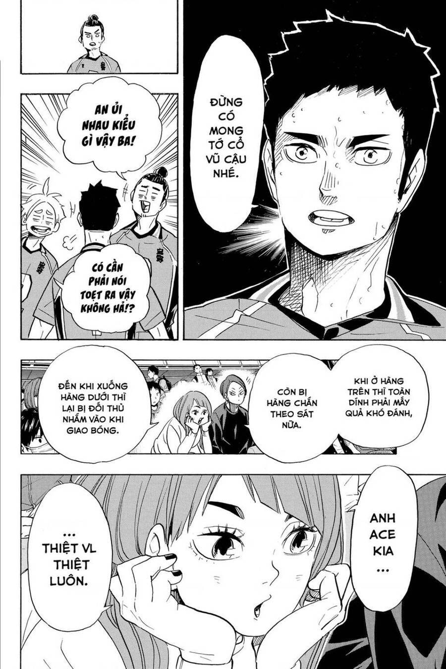 Haikyuu Chapter 349 - 15