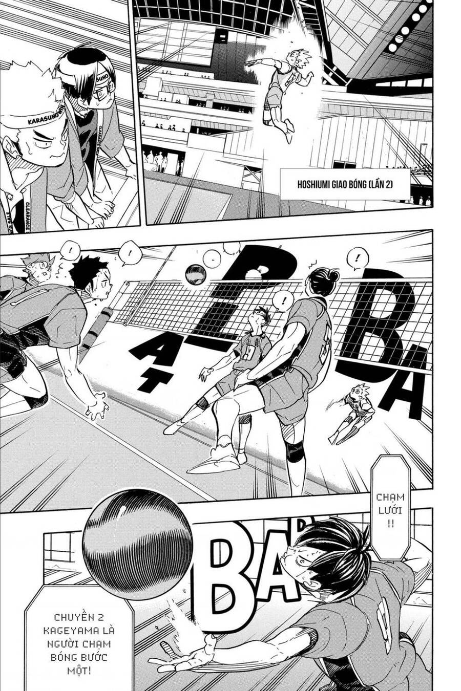 Haikyuu Chapter 349 - 4