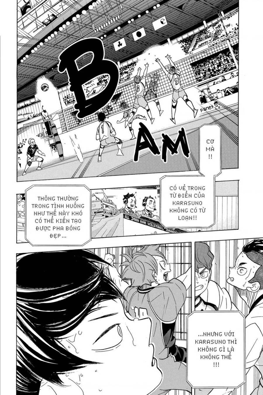 Haikyuu Chapter 349 - 9