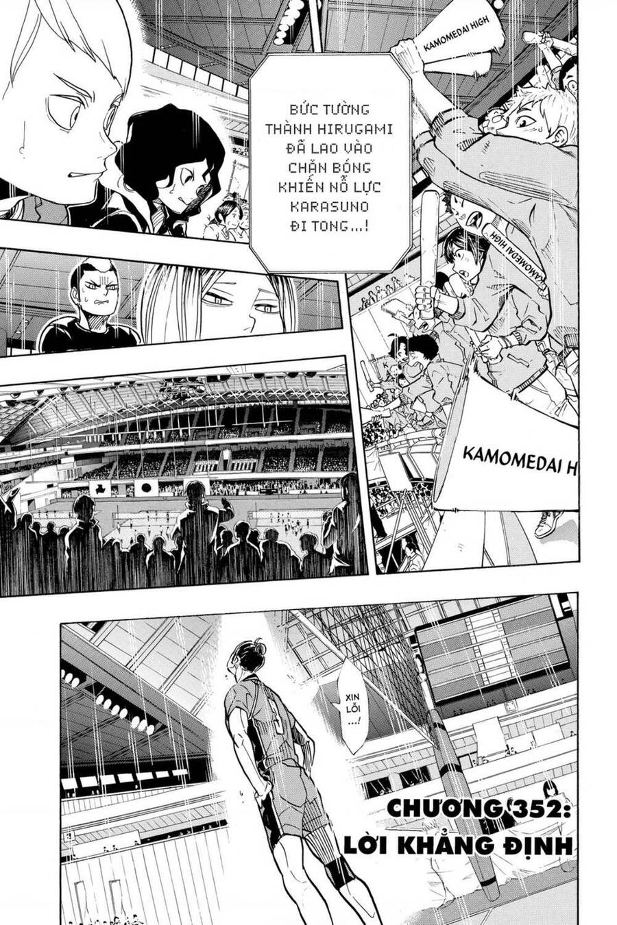 Haikyuu Chapter 352 - 2