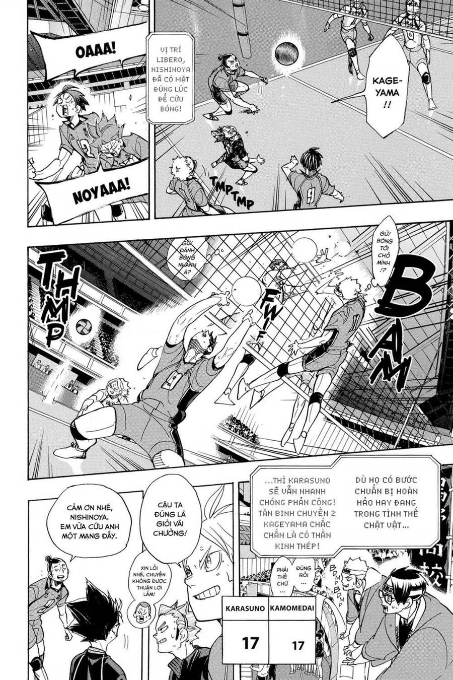 Haikyuu Chapter 352 - 13