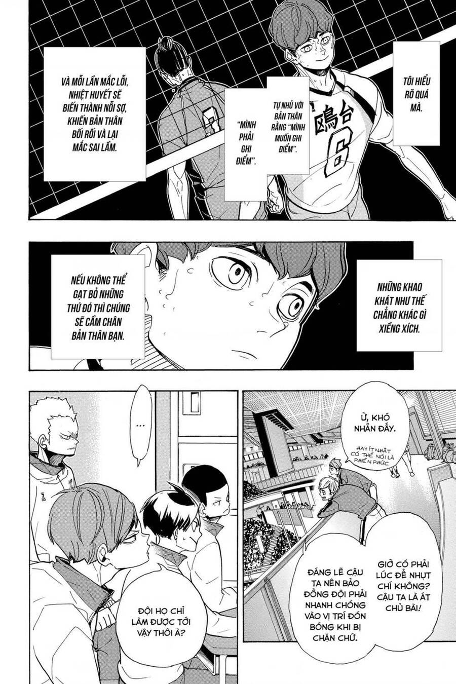 Haikyuu Chapter 352 - 3