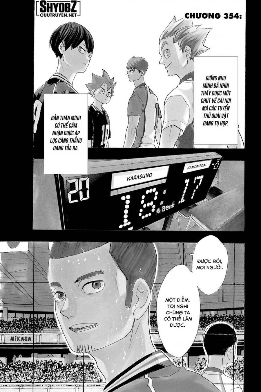 Haikyuu Chapter 354 - 2