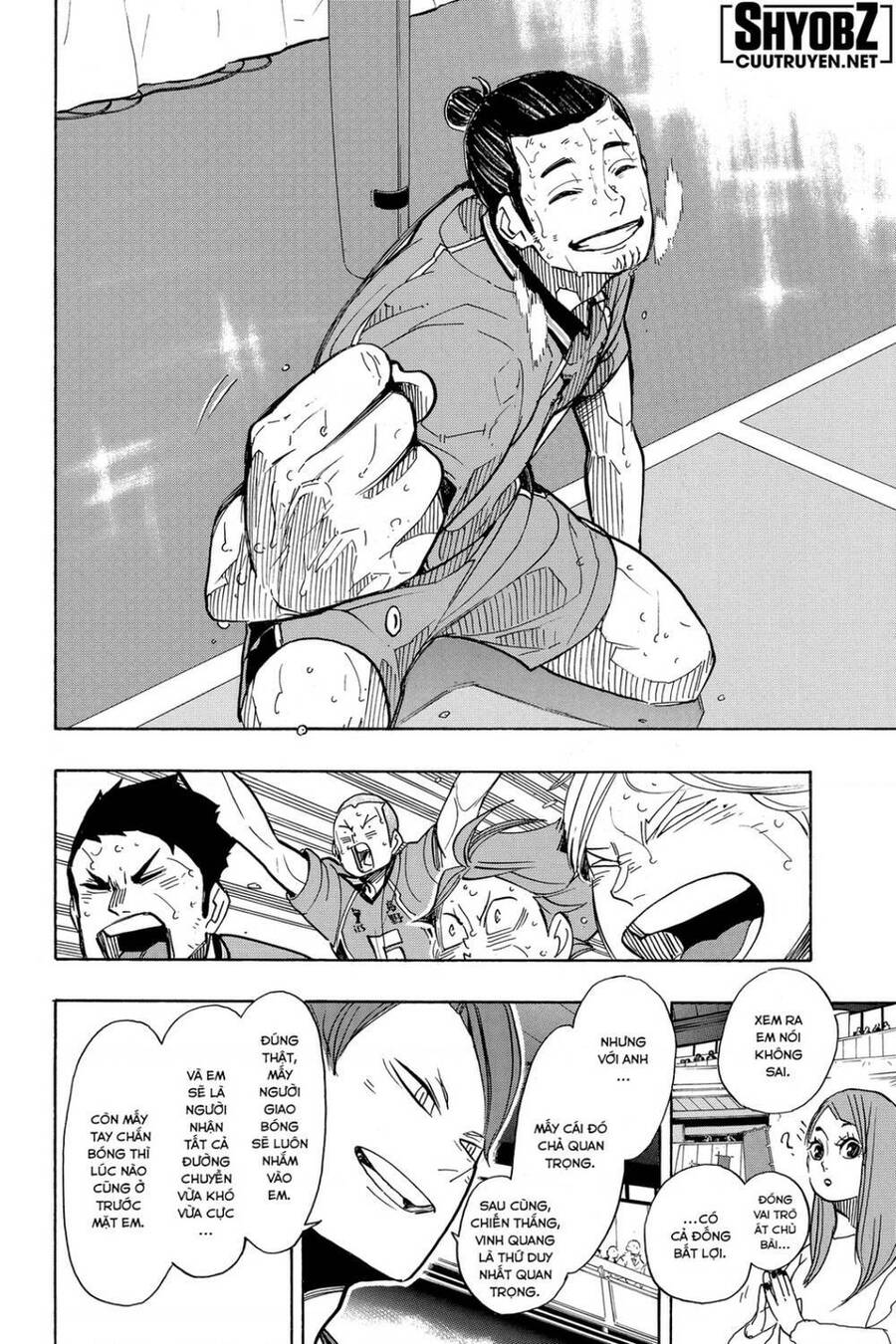 Haikyuu Chapter 354 - 20