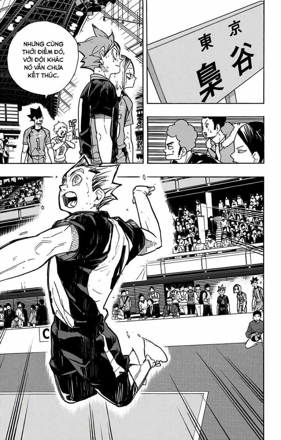 Haikyuu Chapter 325 - 21