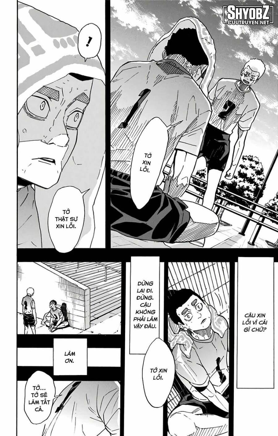 Haikyuu Chapter 329 - 12